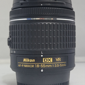 니콘정품 AF-P 18-55VR 팝니다