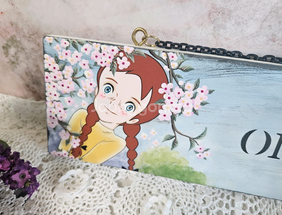 빨강머리앤 과 캔디 사인보드--3