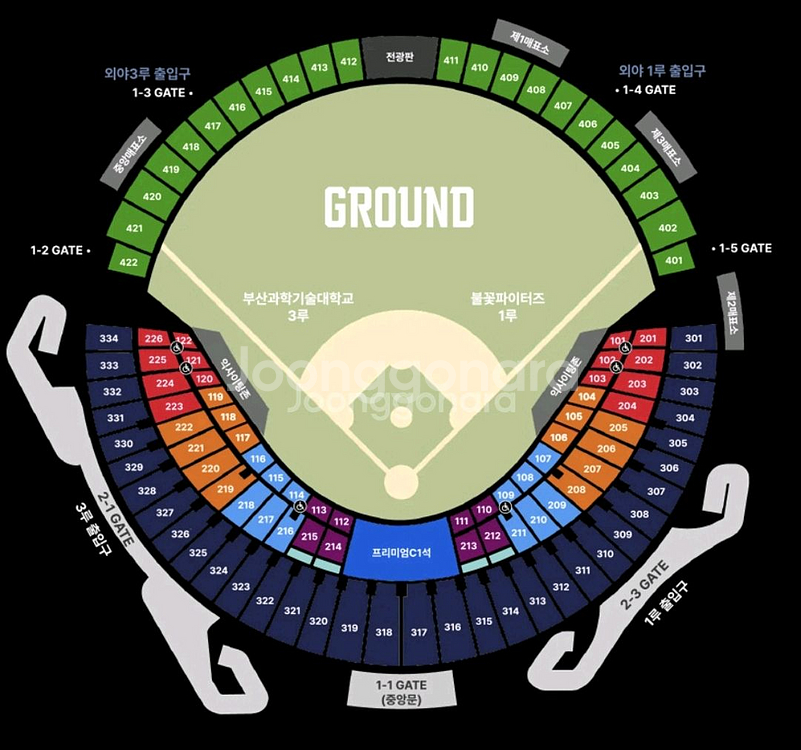 불꽃야구 마지막 직관 3루 불꽃석 2연석 양도--0