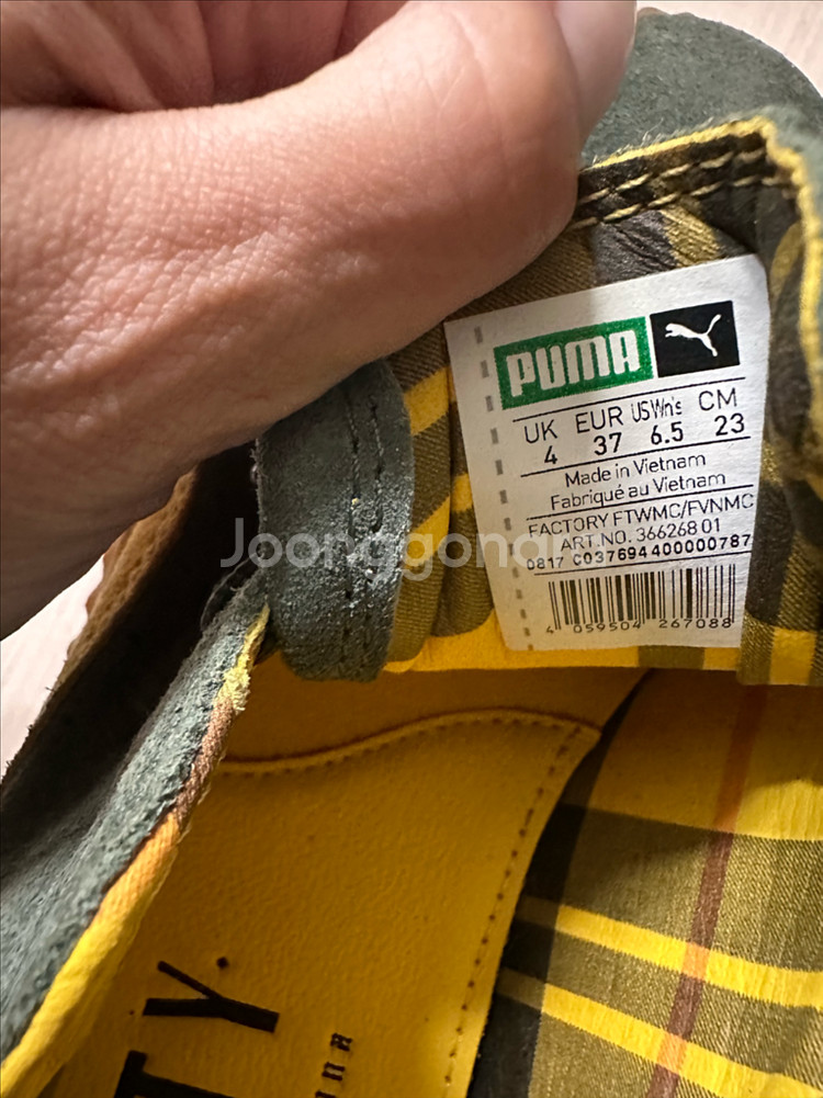 리한나X푸마 235cm 미착용--3