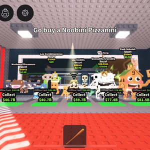 브레인롯즈 훔치기 브레인롯