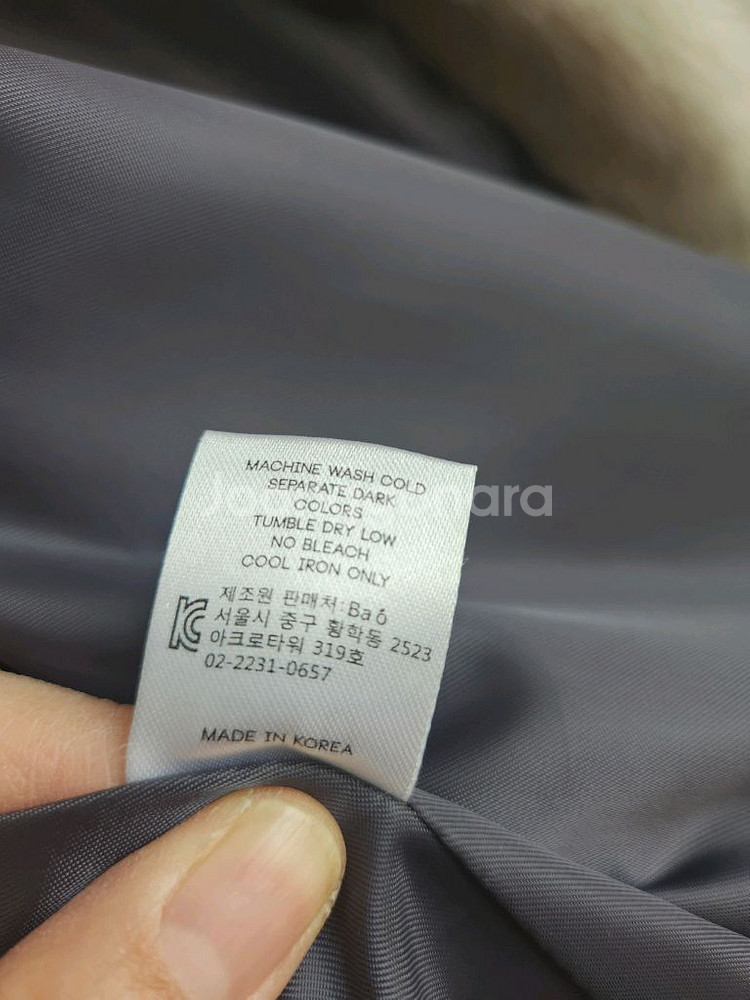 페이크퍼 코트 자켓--2