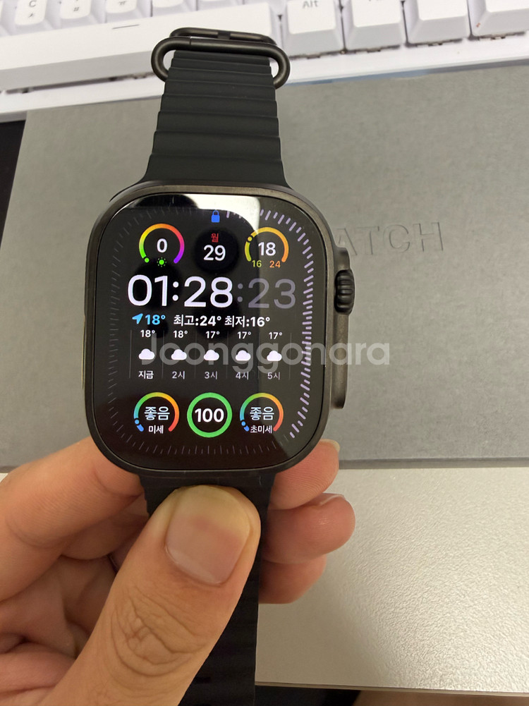 애플워치 울트라2 블랙티타늄 S급 판매합니다!!(풀박스)--5