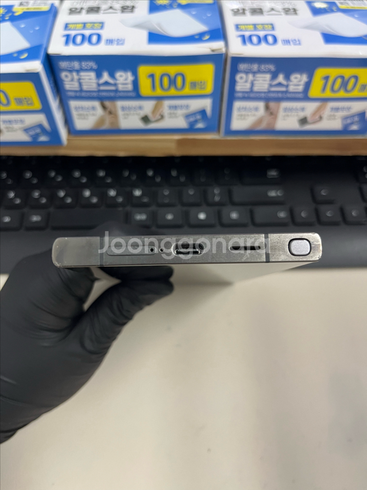 갤럭시S24울트라 256G 티타늄블랙 B급!--3