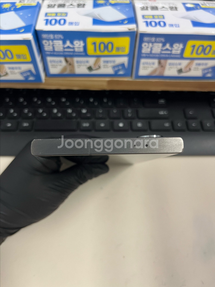 갤럭시S24울트라 256G 티타늄블랙 B급!--2