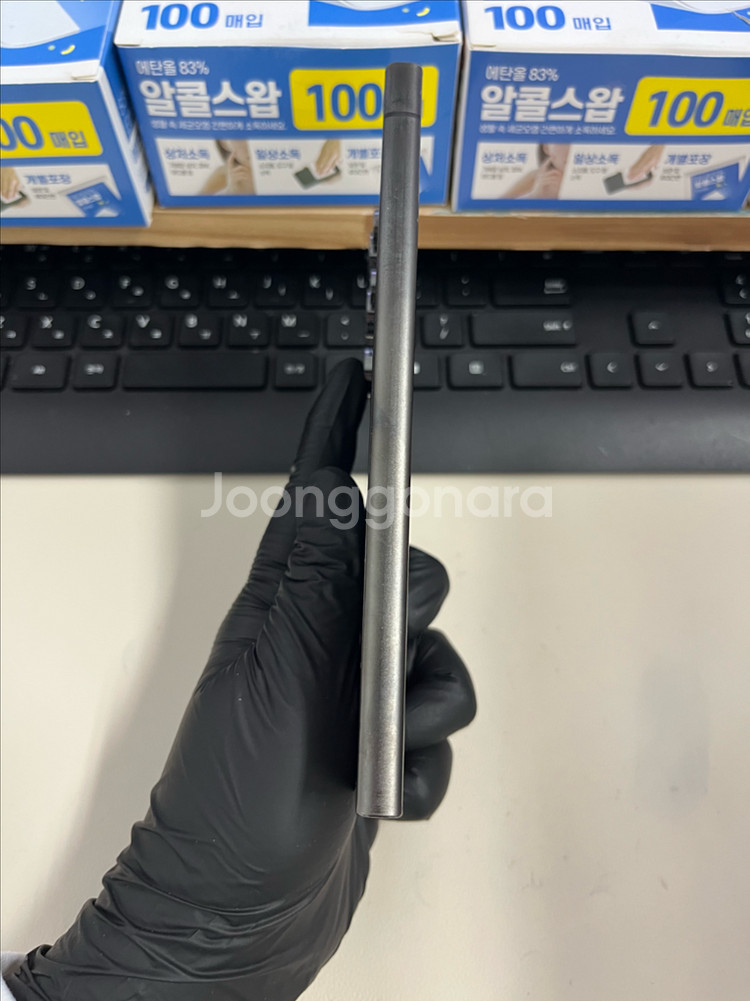 갤럭시S24울트라 256G 티타늄블랙 B급!--5