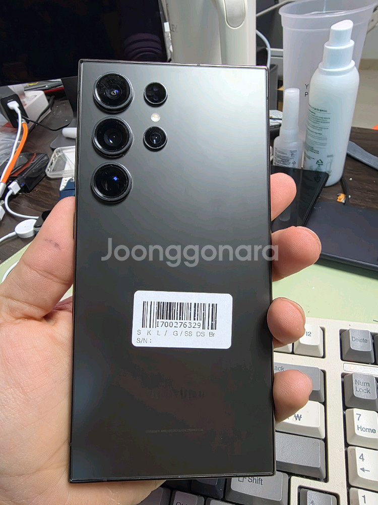 (3502)갤럭시s24울트라 256--4