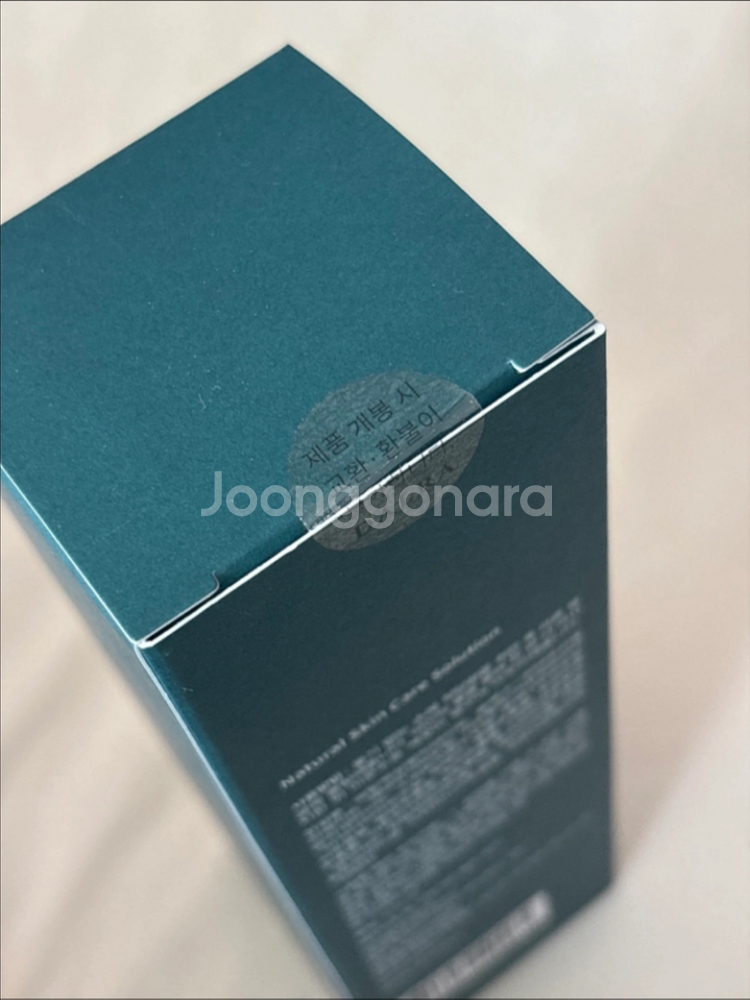 원샷 클렌징 오일--2