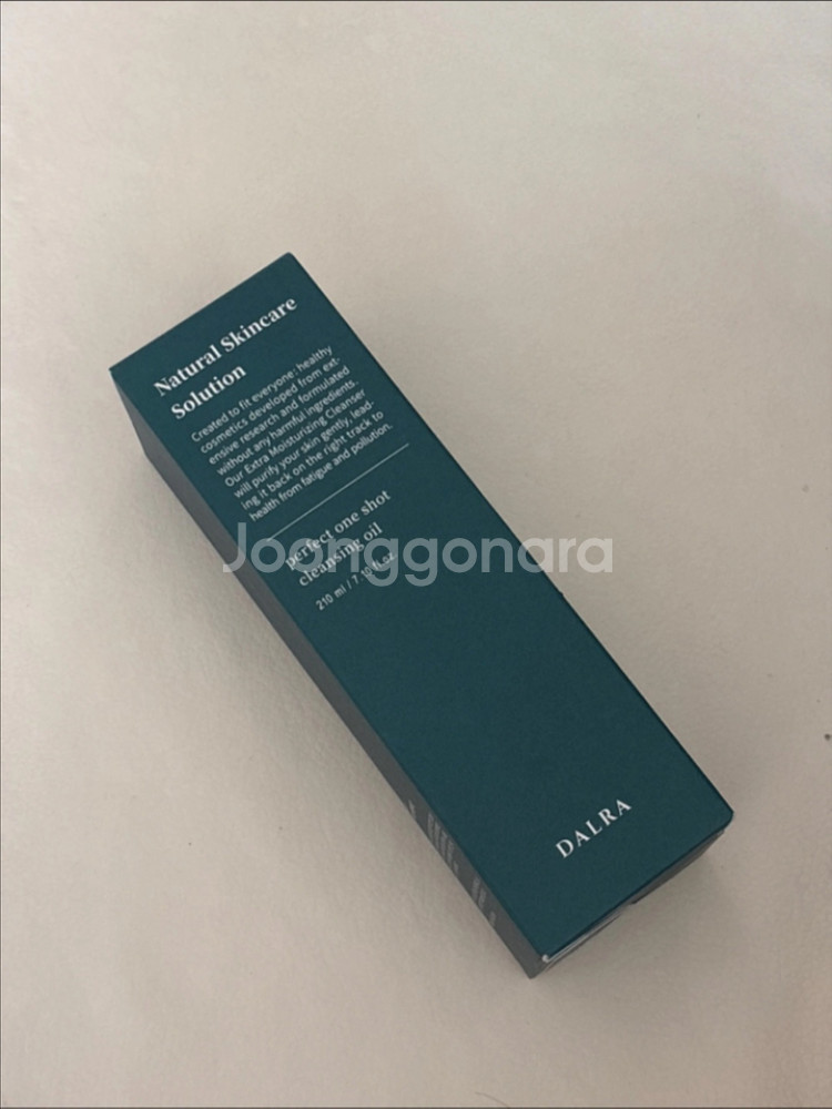 원샷 클렌징 오일--1