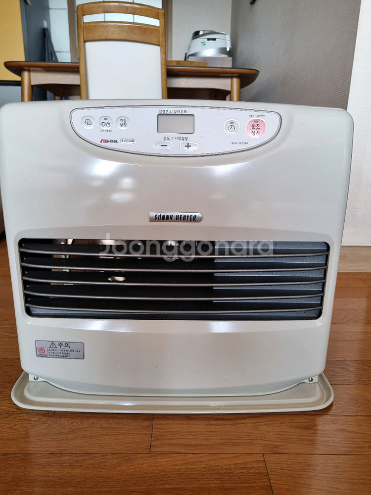 신일 써니히터 SFH-1200IR 팬히터--0
