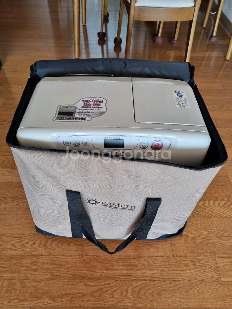 신일 써니히터 SFH-1200IR 팬히터--3