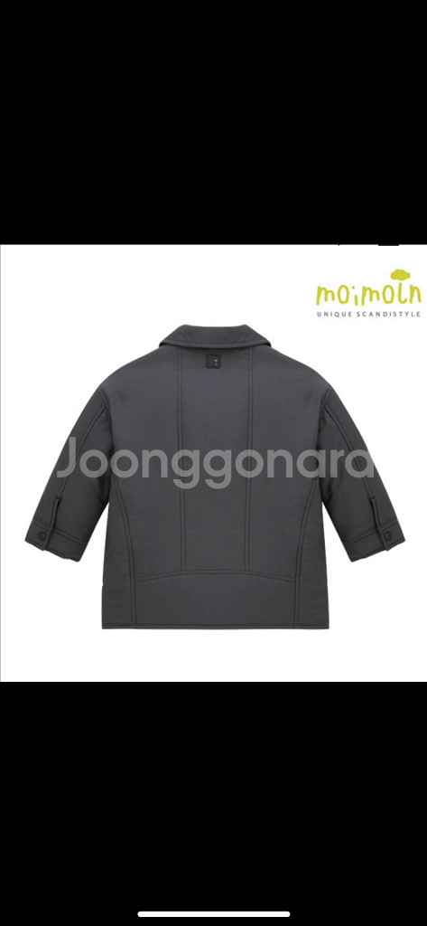 택그대로 새거 ㅡ 모이몰른 점퍼 경량 패딩 아이 옷--1