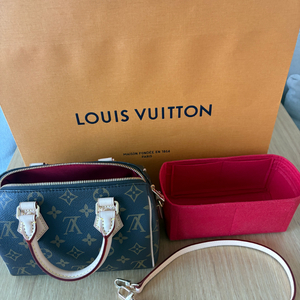 루이비통반둘리에20 스피디 반둘리에 20