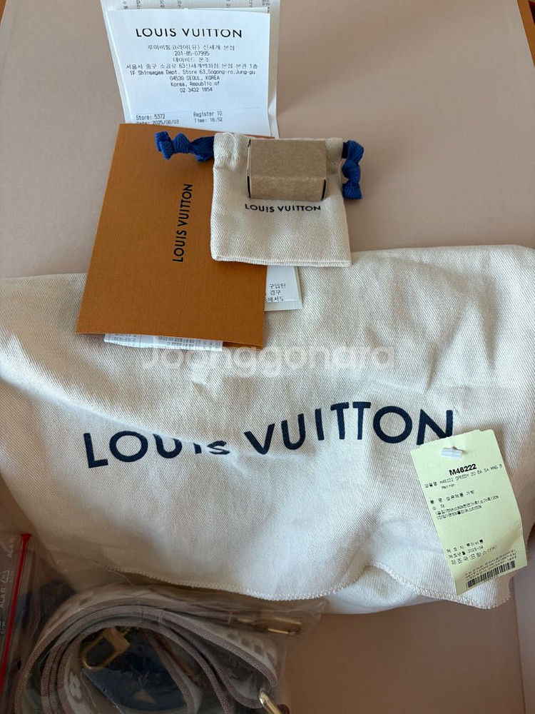 루이비통반둘리에20 스피디 반둘리에 20--1