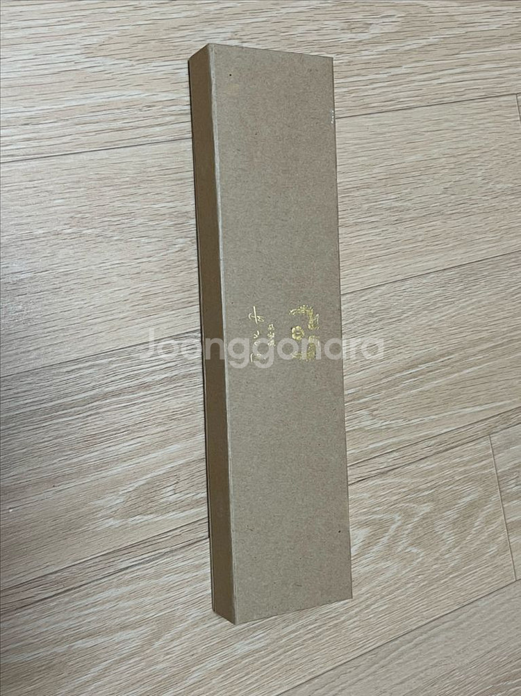 문재인대통령 시계(남자)--0