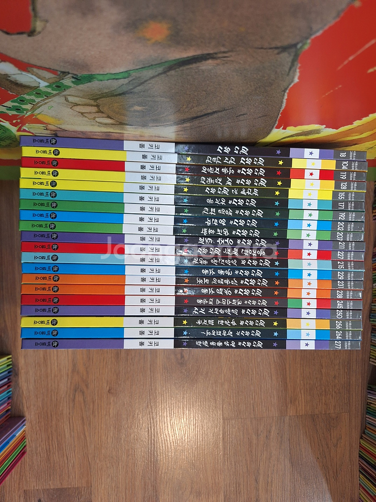 비룡소 그림동화 마녀위니 시리즈 최신개정판(택포)--0