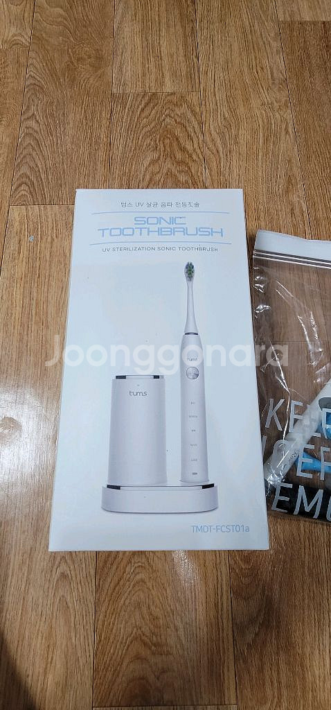 전동칫솔 세트--0