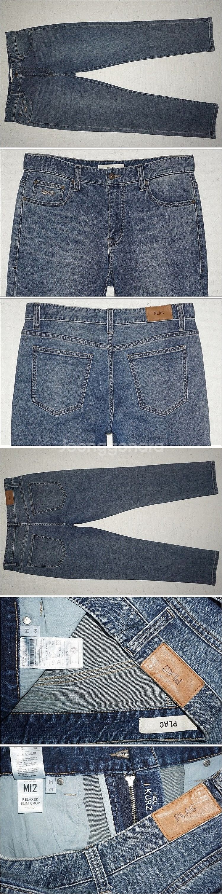 34사이즈 청바지(플랙진,트루릴리젼,게스,리바이스,캘빈클라인,홀리스터,버커루...)--1