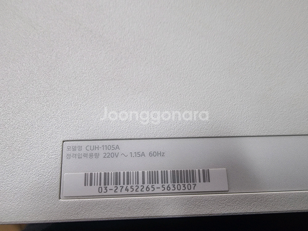 PS4 본체 + 컨트롤러 1개 세트--3