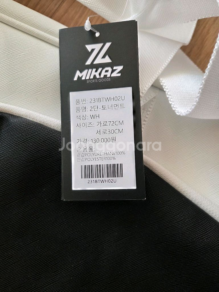 배드민턴 라켓백--3