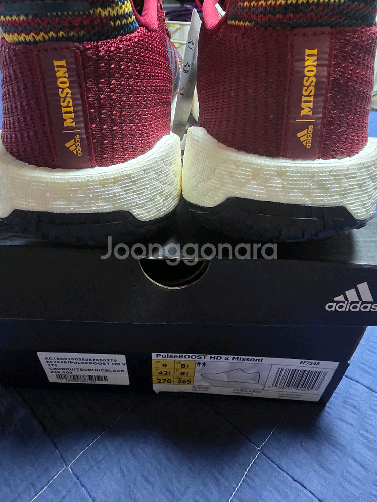 아디다스 미소니 펄스부스트 270 사이즈 새상품--3