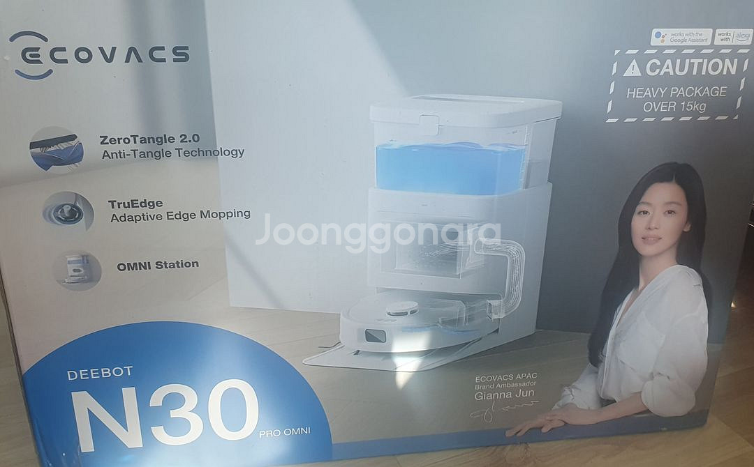 에코백스 디봇 N30 프로 옴니 로봇 청소기 화이트 새제품 (네고가능)--0