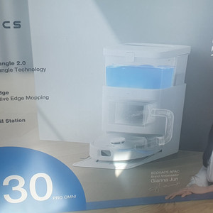에코백스 디봇 N30 프로 옴니 로봇 청소기 화이트 새제품 (네고가능)