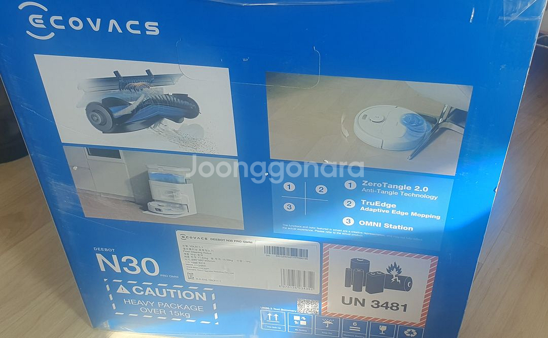 에코백스 디봇 N30 프로 옴니 로봇 청소기 화이트 새제품 (네고가능)--1