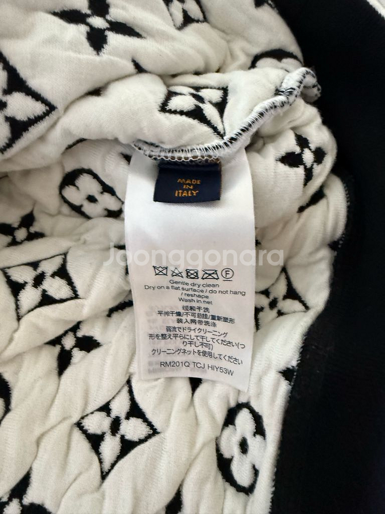 루이비통 맨투맨--2