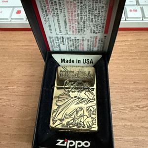zippo 진격의 거인 에렌 예거 라이터