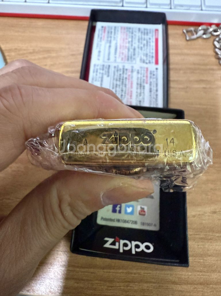 zippo 진격의 거인 에렌 예거 라이터--1
