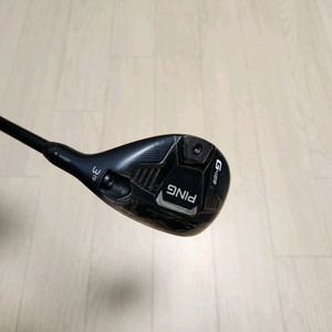 핑유틸3번 G425 유틸리티, SR