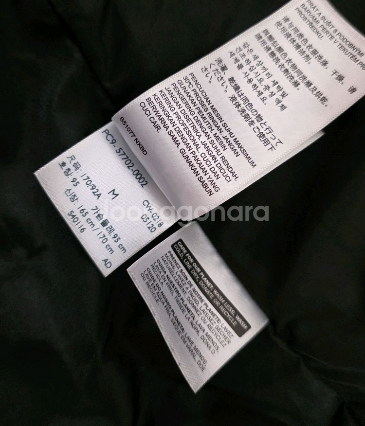 리바이스. 플리스자켓. M=95.--5