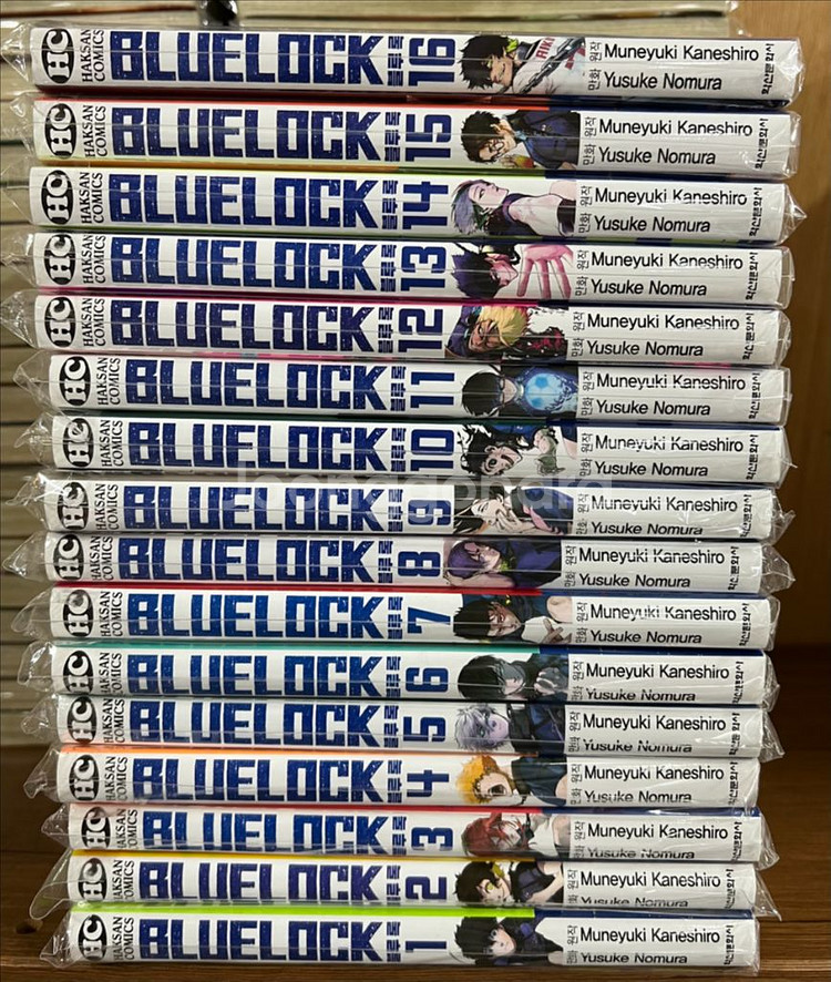 블루록 1~16 (총16권) 만화--0