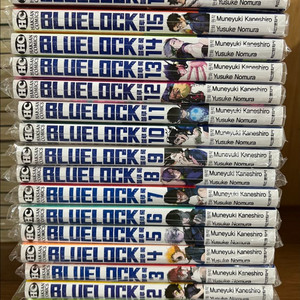 블루록 1~16 (총16권) 만화