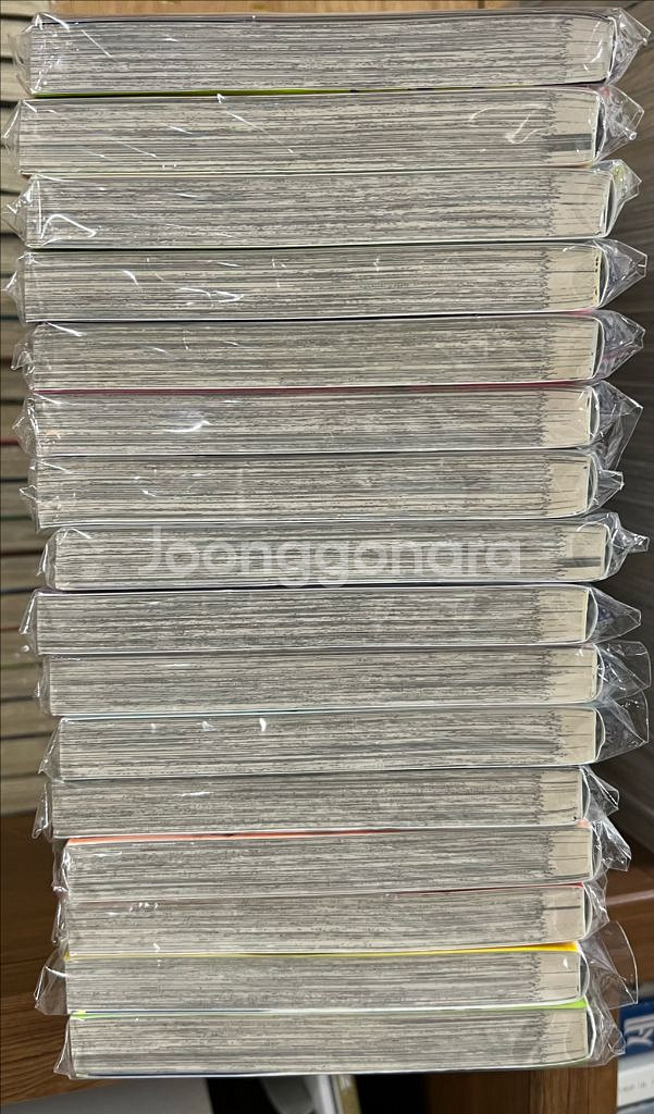 블루록 1~16 (총16권) 만화--1