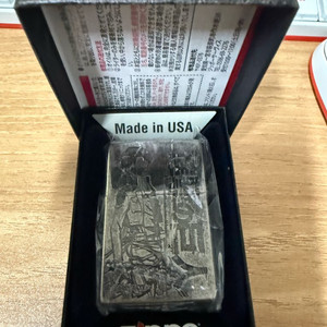zippo 진격의 거인 리바이 아커맨 라이터