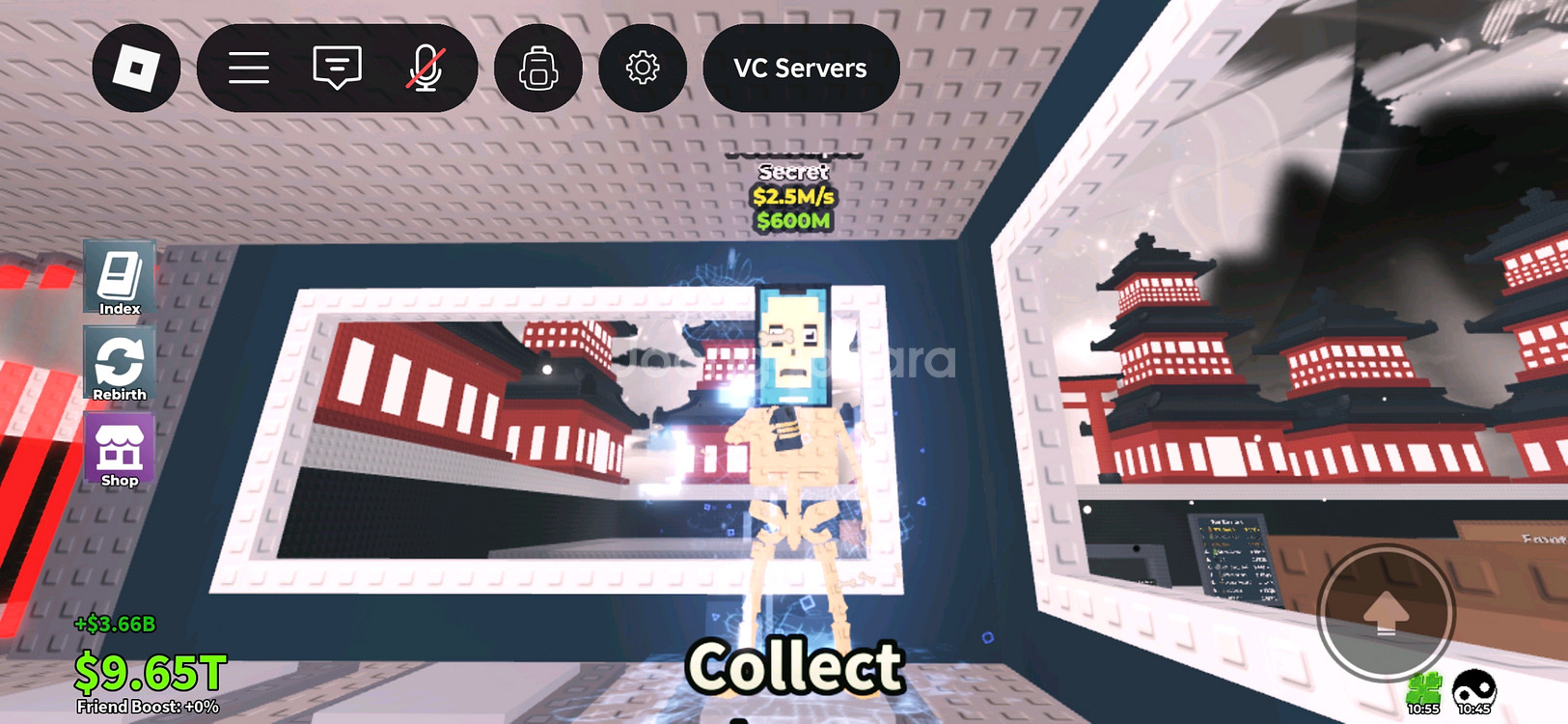 브레인롯훔치기 급처--2