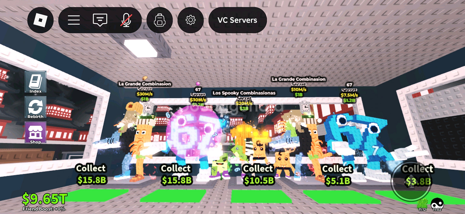 브레인롯훔치기 급처--1