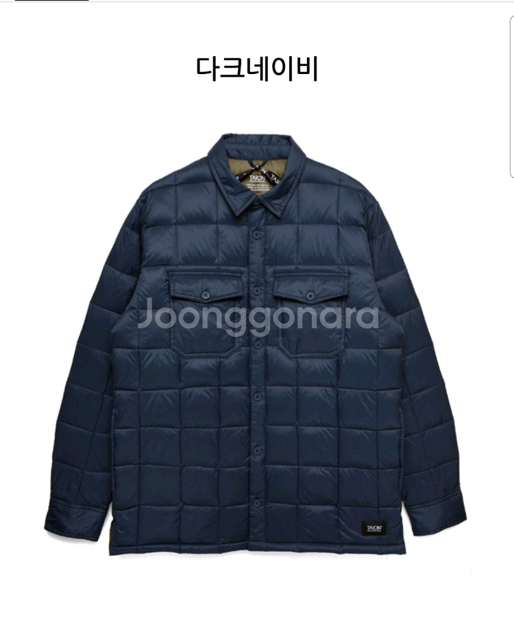 타이온 경량패딩 셔츠 XL 새상품--0