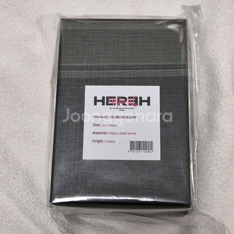 11/7까지10%할인)아이유 홀씨 무드등 미개봉--1