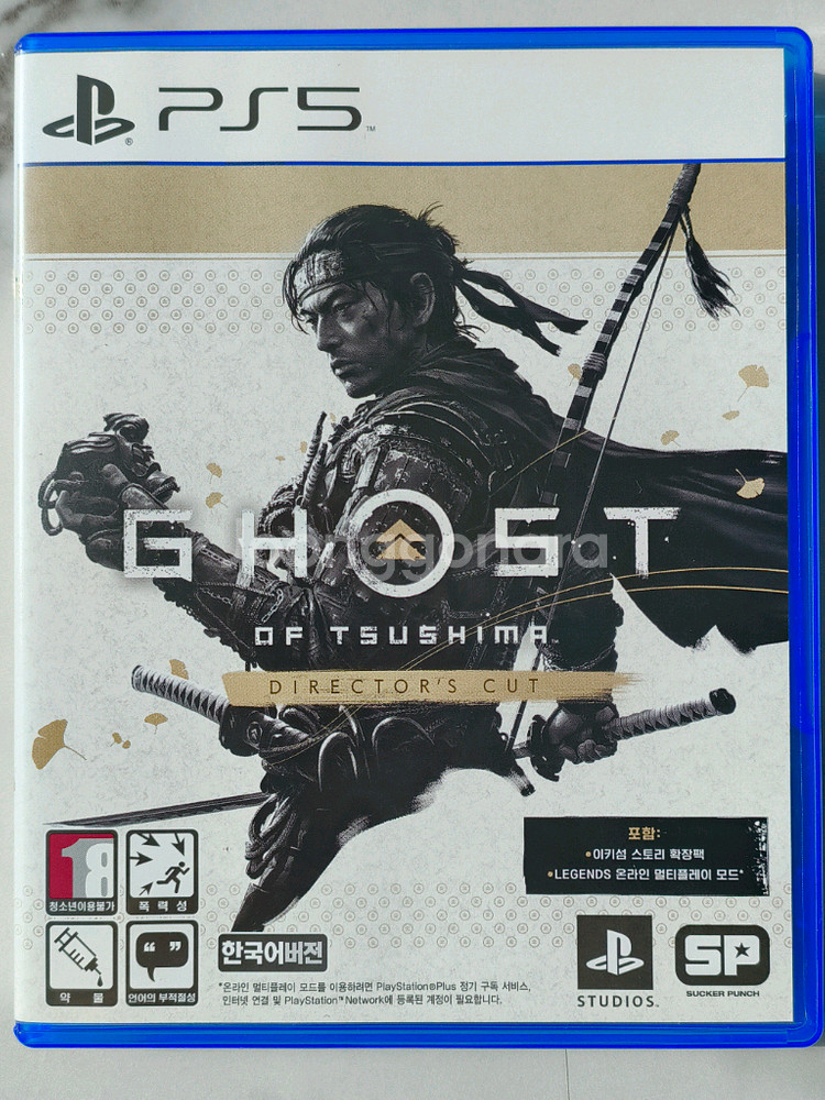 PS5 고스트 오브 쓰시마 디렉터스 컷 정발판--0