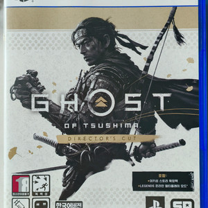 PS5 고스트 오브 쓰시마 디렉터스 컷 정발판