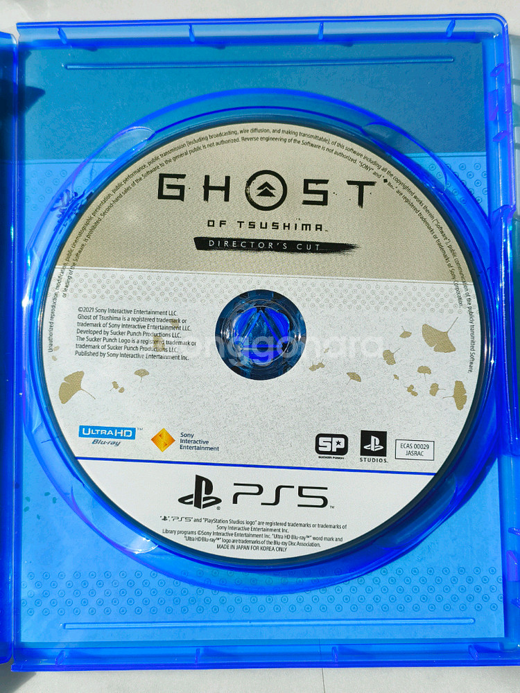 PS5 고스트 오브 쓰시마 디렉터스 컷 정발판--2