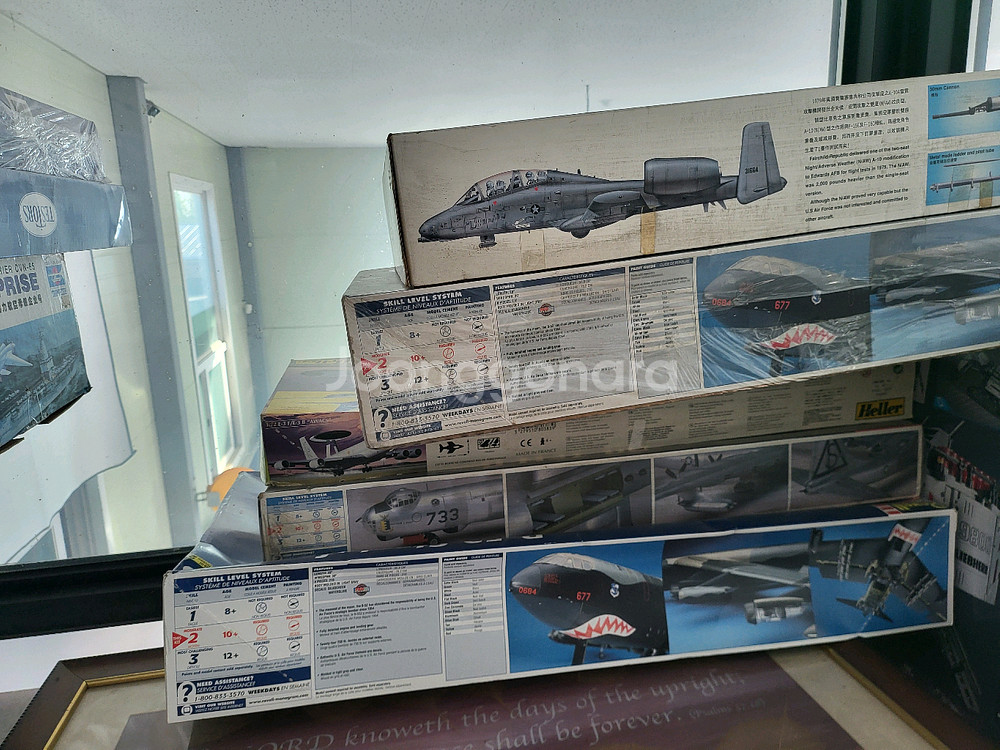 프라모델 비행기--7