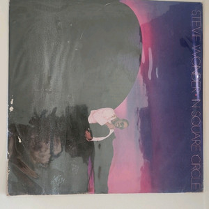 스티비원더 LP(판상태 좋음. 자켓 중)