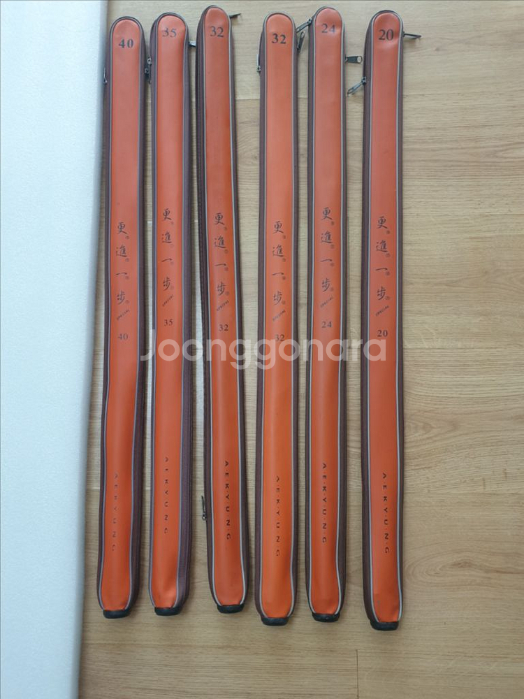 애경조구 갱진일보 20, 24, 29, 32, 35, 40, 받침대 4개, 교체용 신품 1~4--5