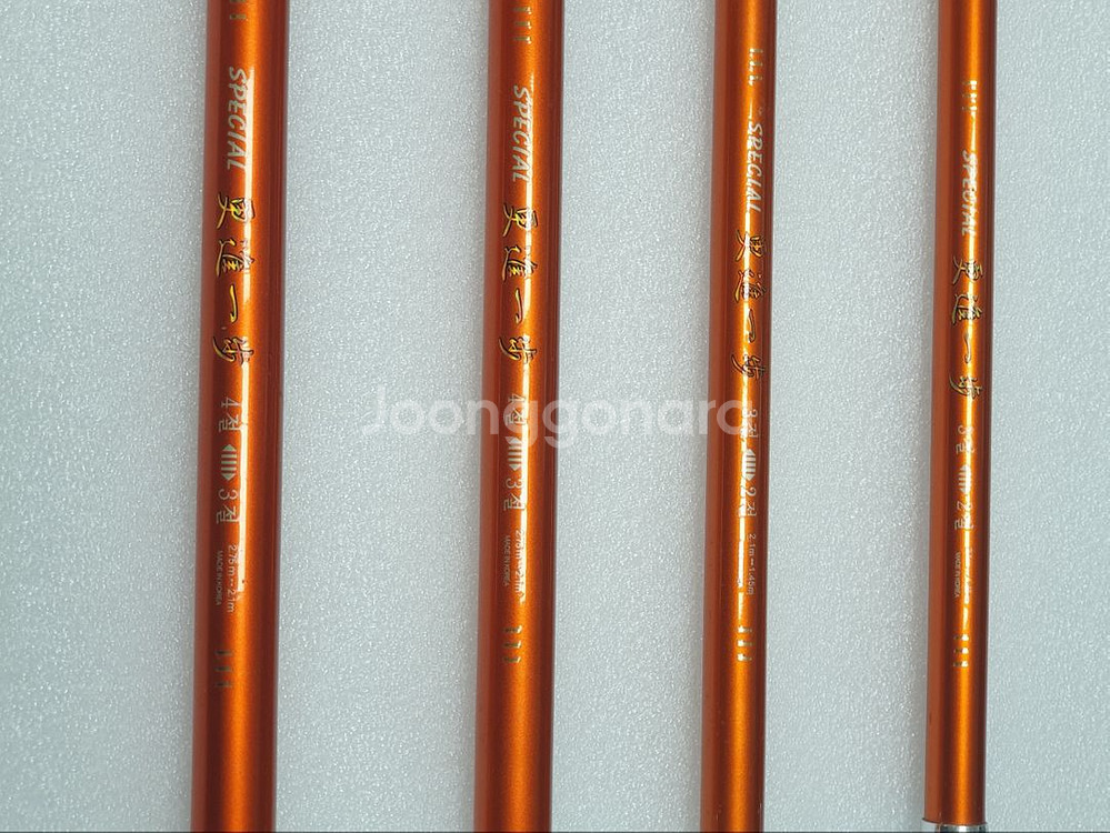 애경조구 갱진일보 20, 24, 29, 32, 35, 40, 받침대 4개, 교체용 신품 1~4--9