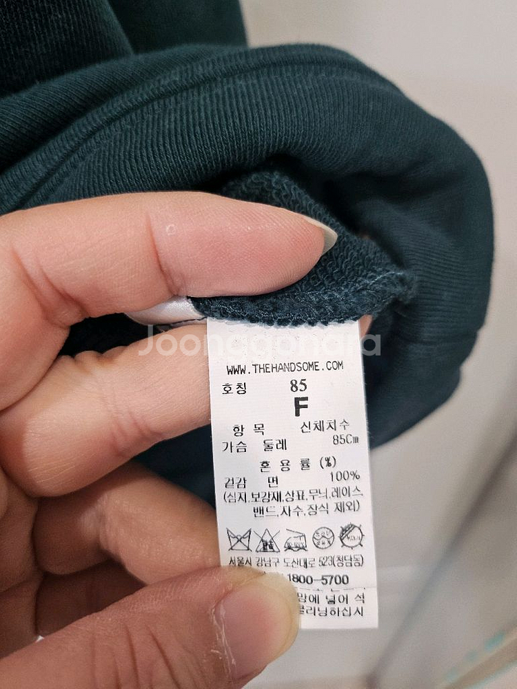 에스제이 맨투맨--4