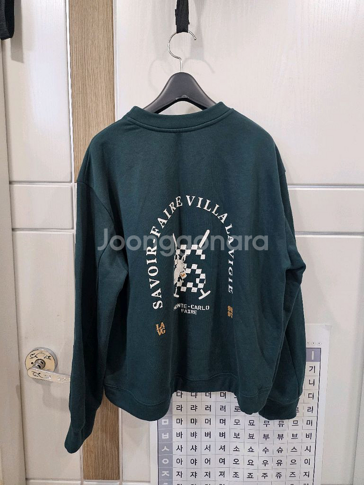 에스제이 맨투맨--2